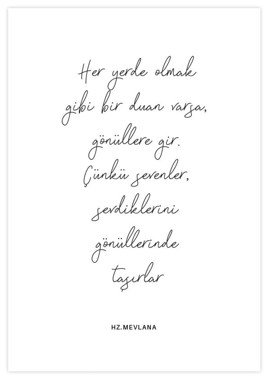 Hz. Mevlana Quote Poster
