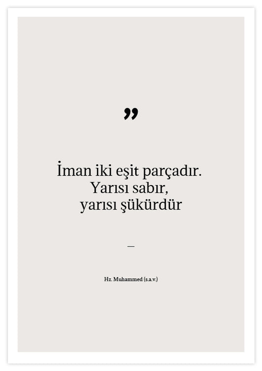 Iman iki esit parcadir Quote Poster