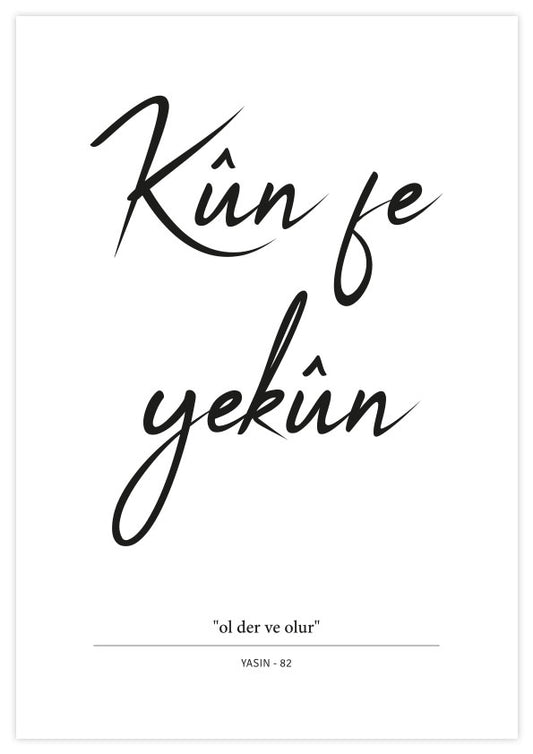 Kun fe yekun Poster