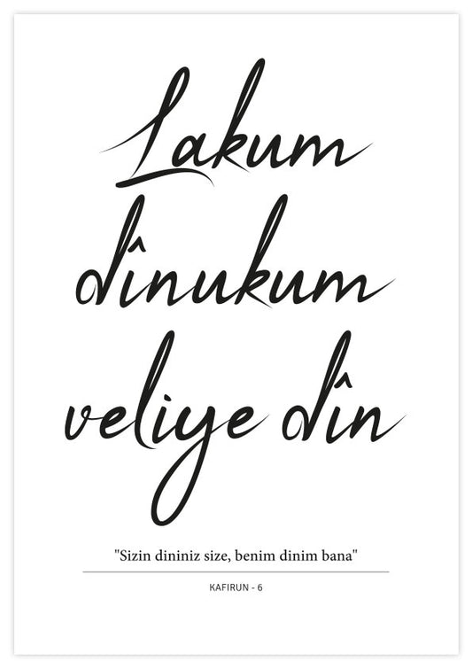 Lakum dinukum veliye din Poster