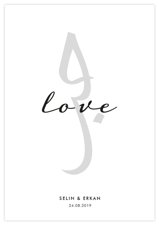 love arabic Poster