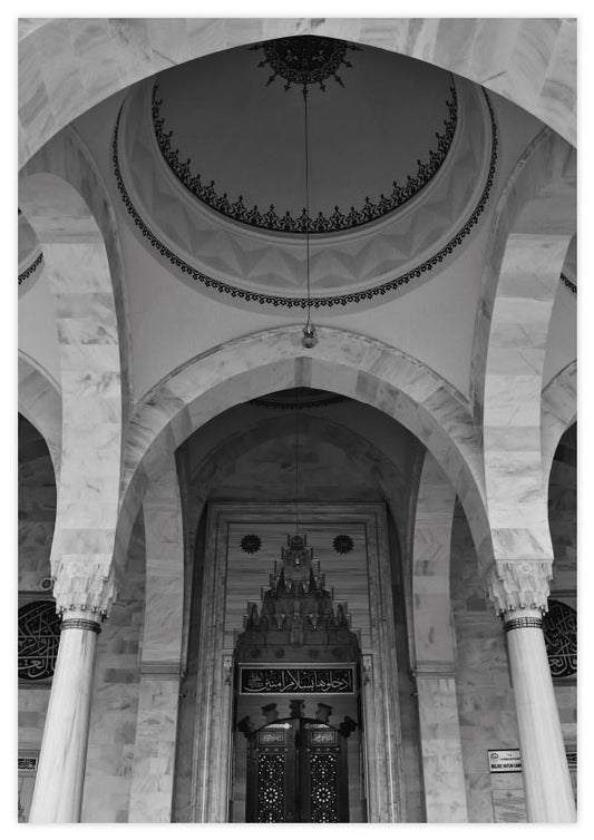 Mosque entrance Poster