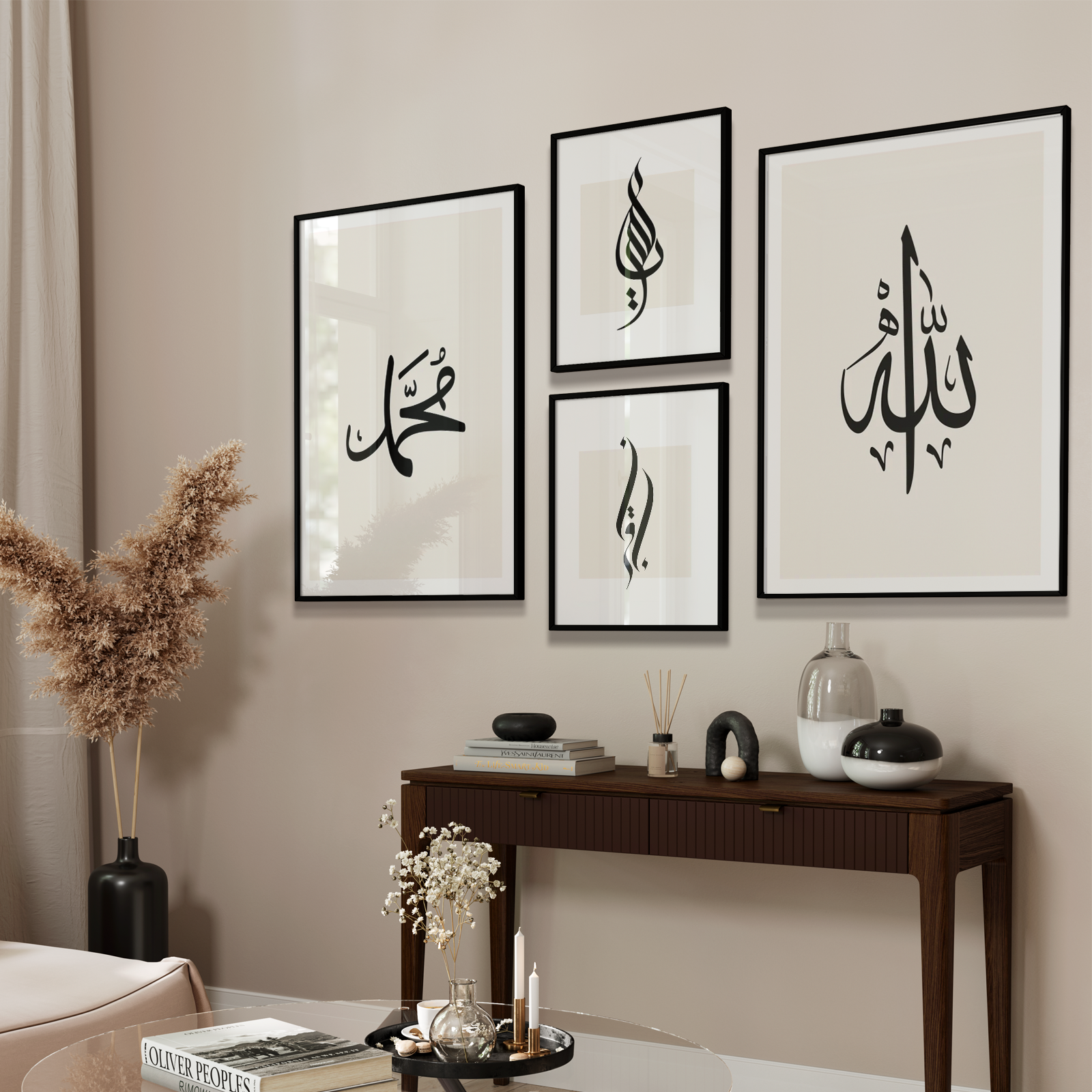 Beige Islamic Poster Set