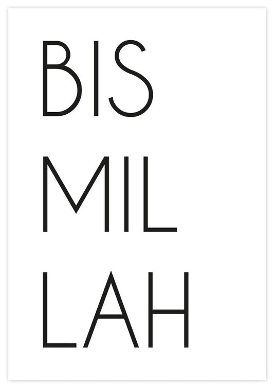 Bismillah Poster