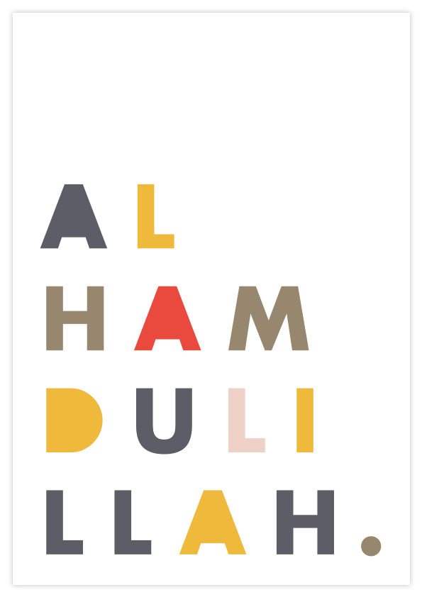 ALHAMDULILLAH Kids Poster