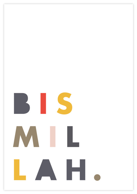 BISMILLAH Kids Poster