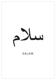 salam arabic Poster